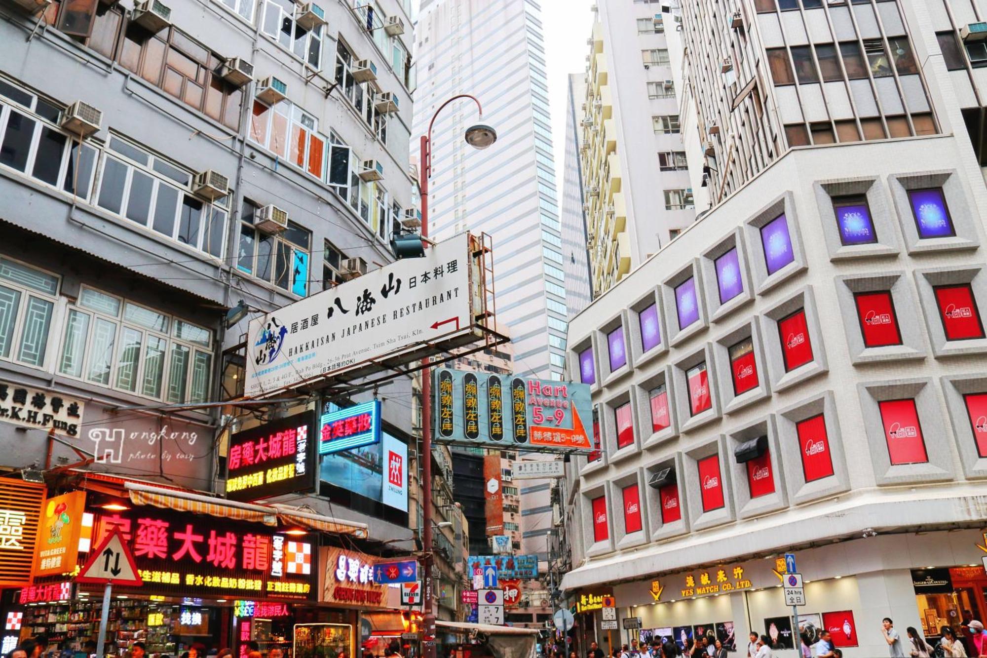 Smiley Inn Kowloon  Eksteriør billede